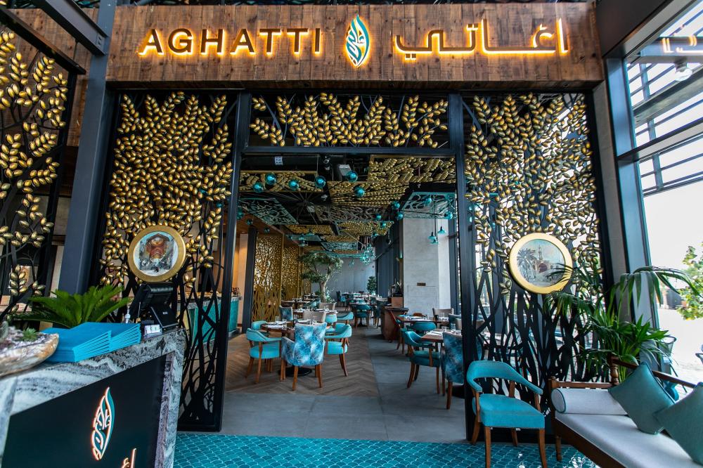 Aghatti Restaurant in La Mer