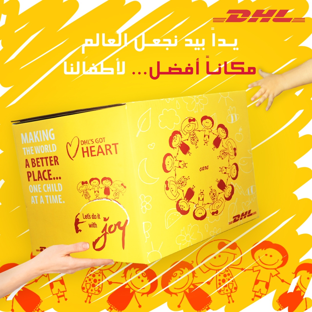 DHL Express Saudi Arabia 
launches ‘JoyBox’ initiative