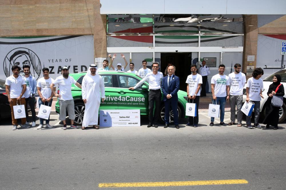 #Drive4aCause Ramadan campaign raises over AED40,000