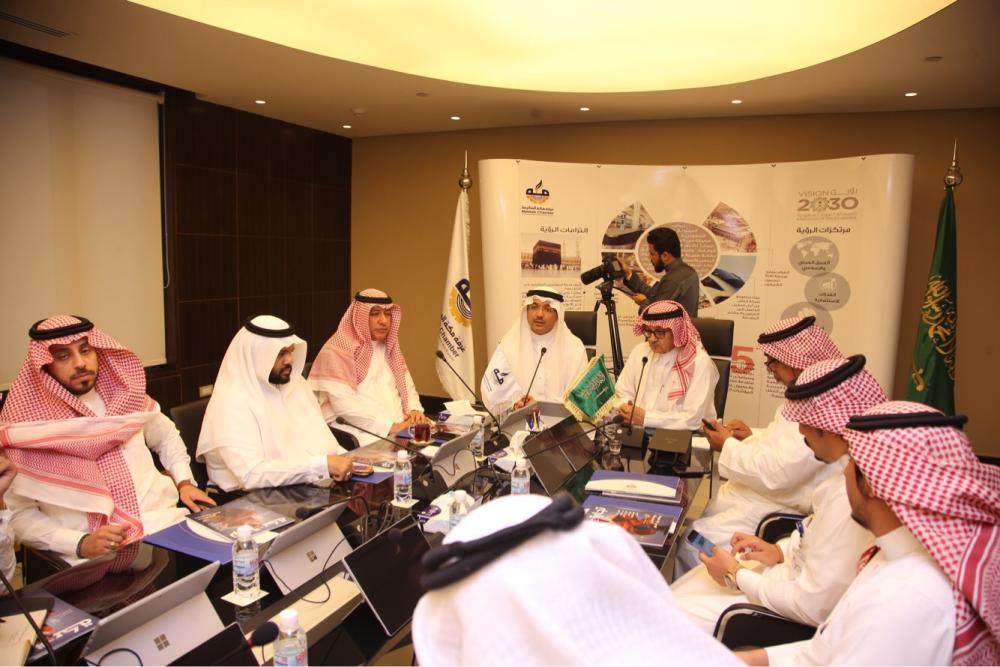 MCCI enters into data collection 
agreement to develop Makkah