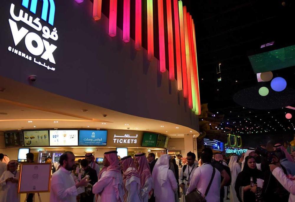 VOX Cinemas to open first Jeddah multiplex by year-end