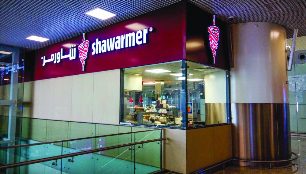 The new Shawarmer restaurant at Riyadh King Khalid International Airport 