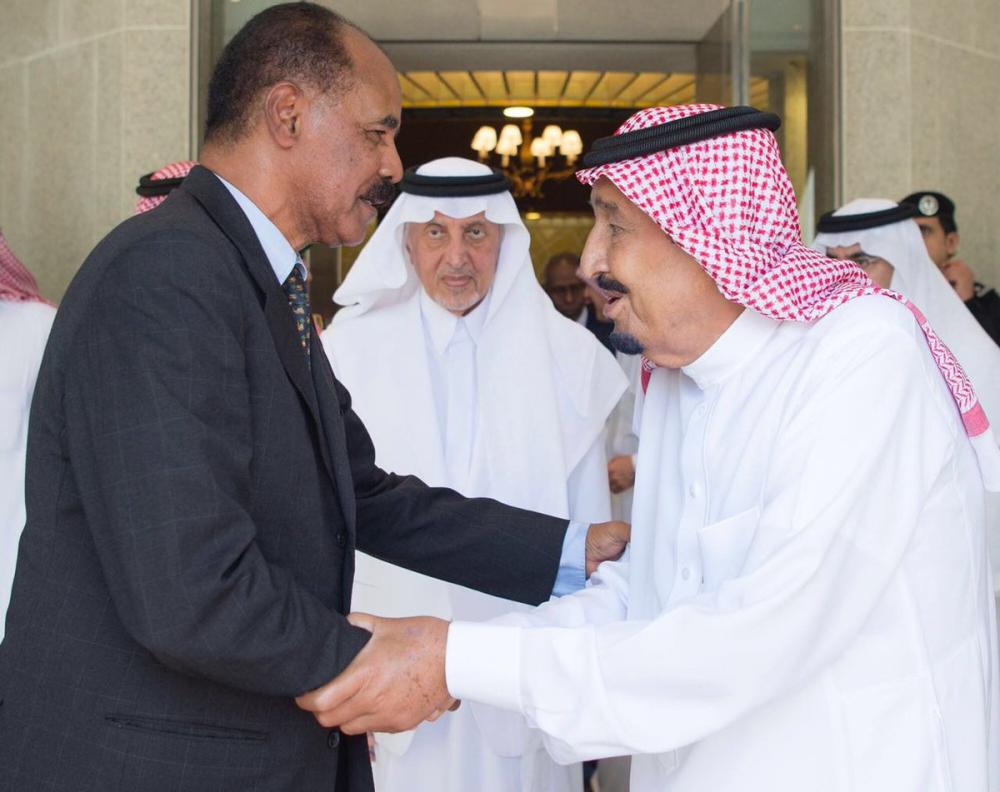 King holds talks with Eritrean president