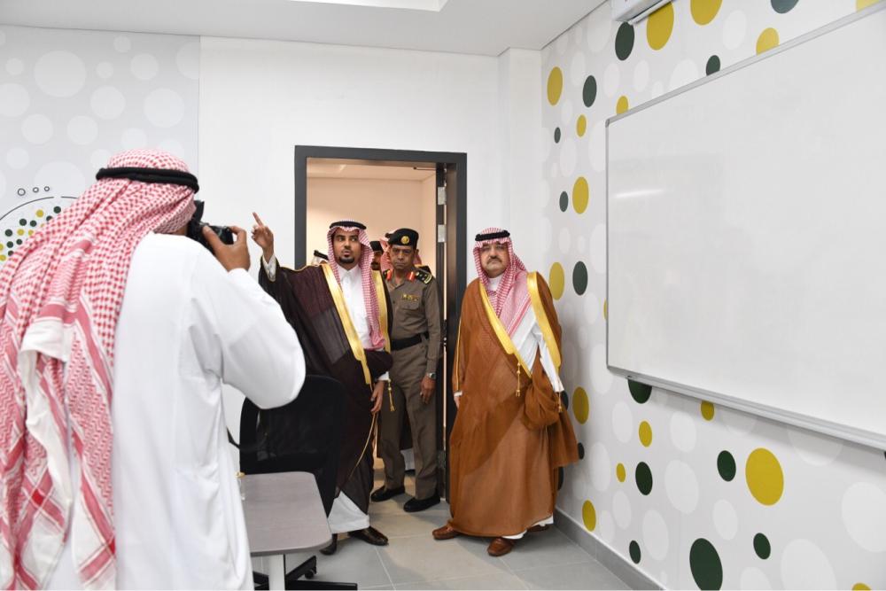 New center to train Saudis in the retail sector launched