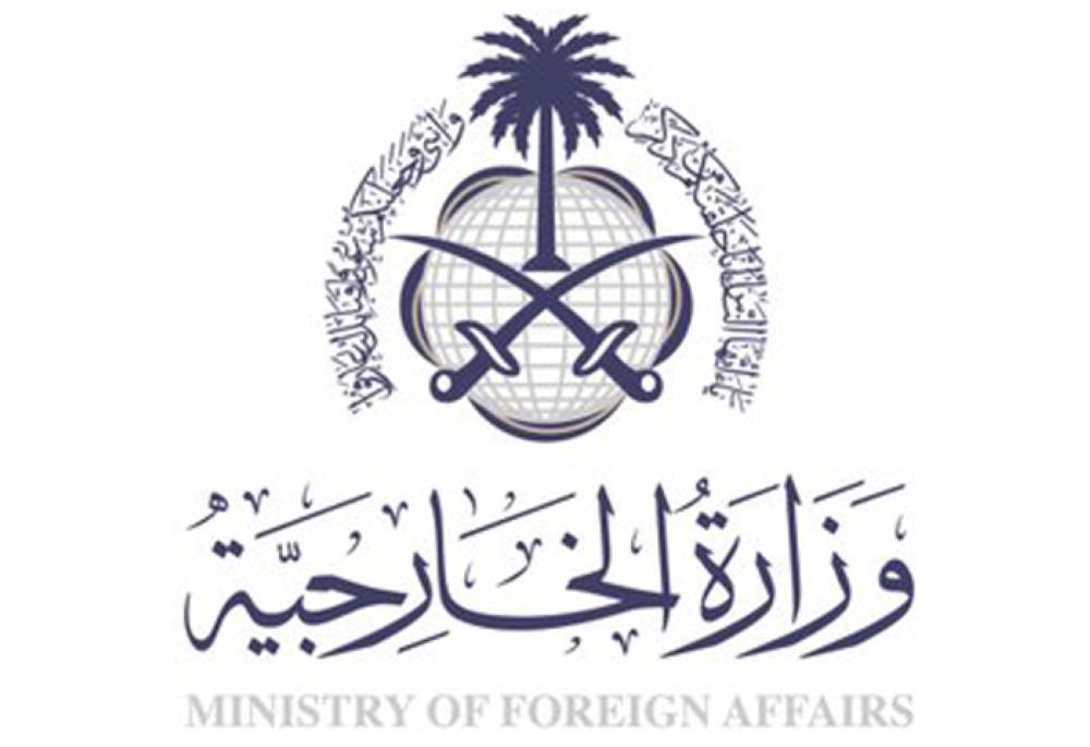 Saudi Arabia condemns suicide attack near Pakistan polling station