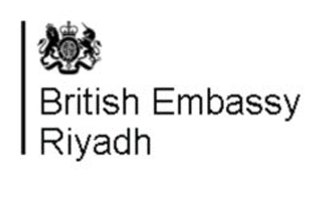 UK embassy launches Twitter campaign to assist British pilgrims