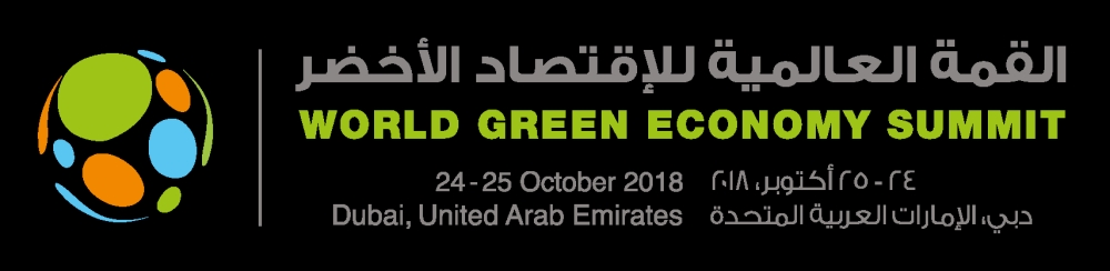 World Green Economy Summit ’18 
to tackle disruptive digital solutions