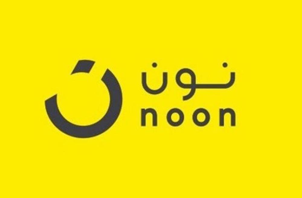 noon supports Saudi Arabia’s
first female collective running