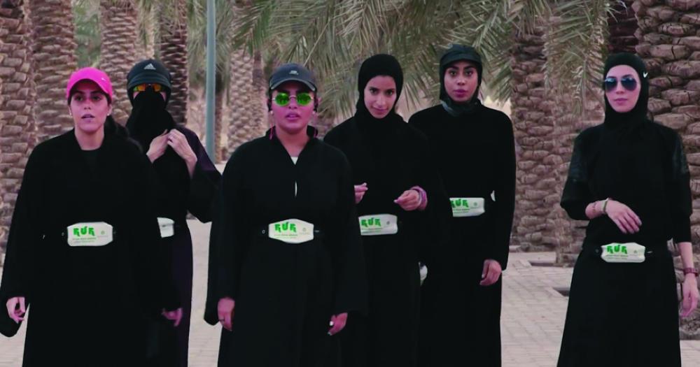 noon supports Saudi Arabia’s
first female collective running