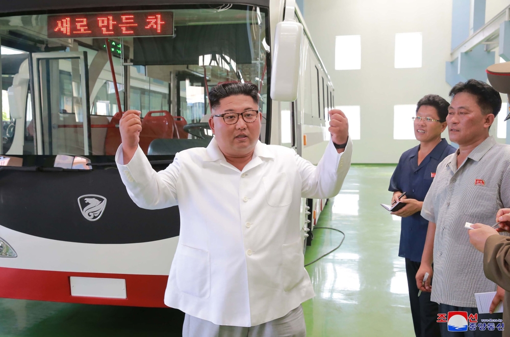 Kim's new venture