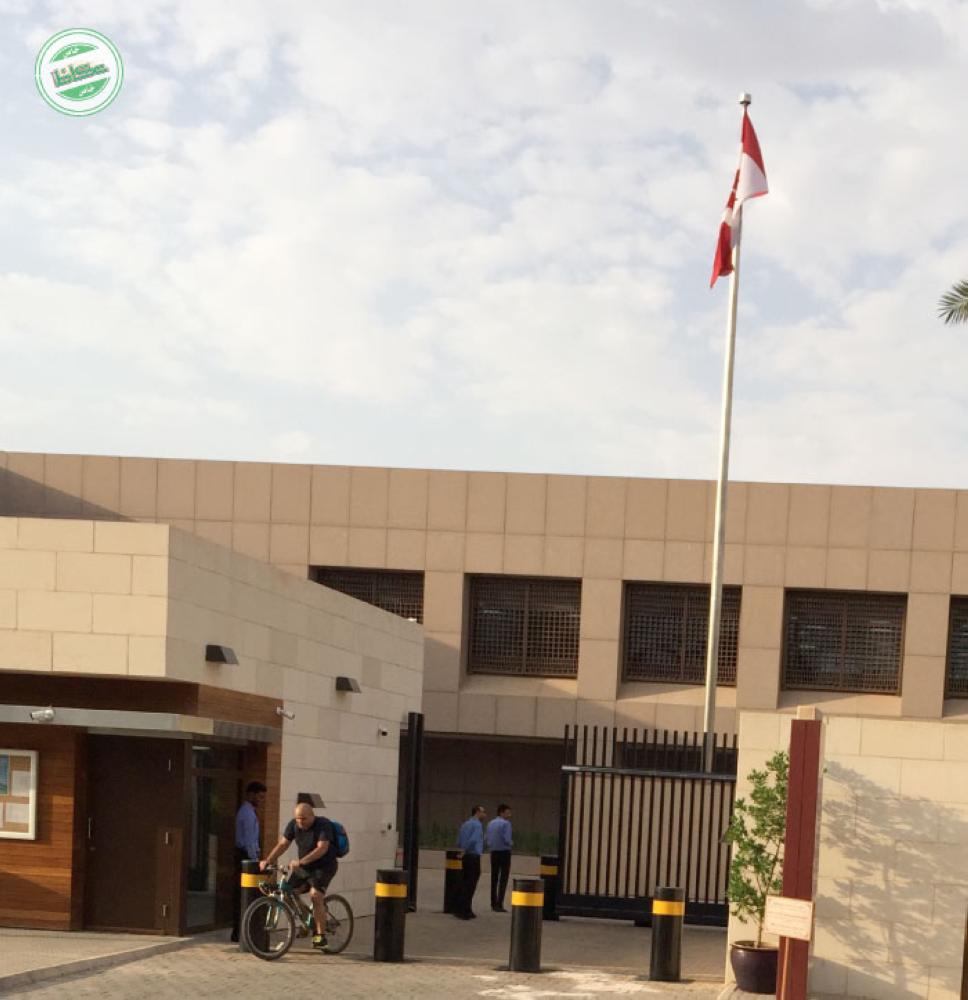 
Canadian embassy in Riyadh on Monday. — Exclusive Okaz/Saudi Gazette photo by Mansoor Alshehri