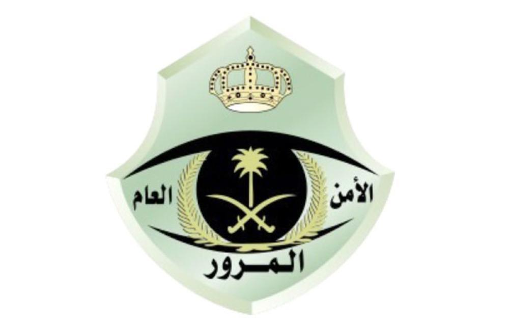Over 12 million traffic violations in a year