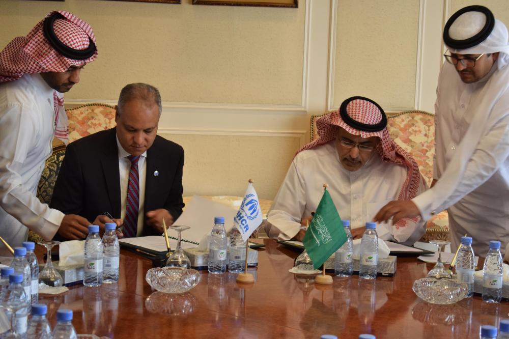 The UN Refugee Agency and the Government of Saudi Arabia sign MoU to assist internally displaced Syrians