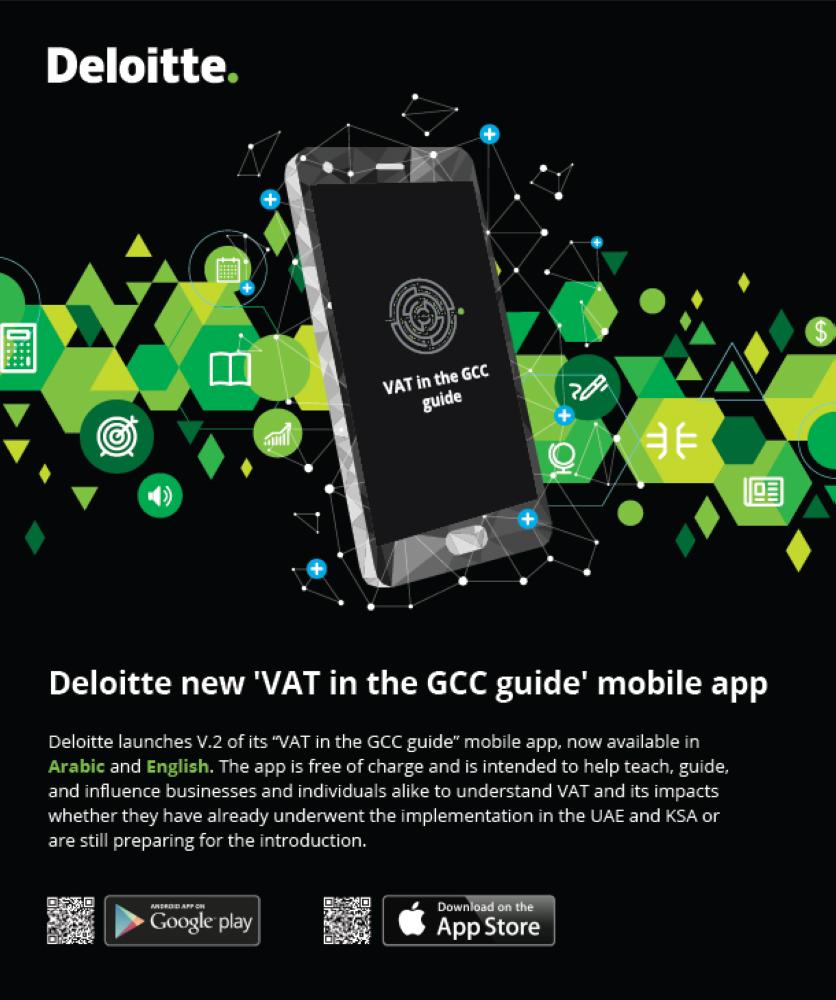Deloitte ‘VAT in the GCC guide’ Arabic mobile app unveiled