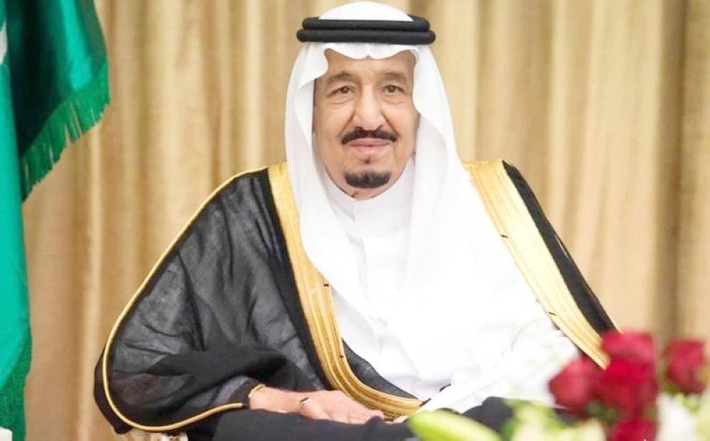 King Salman