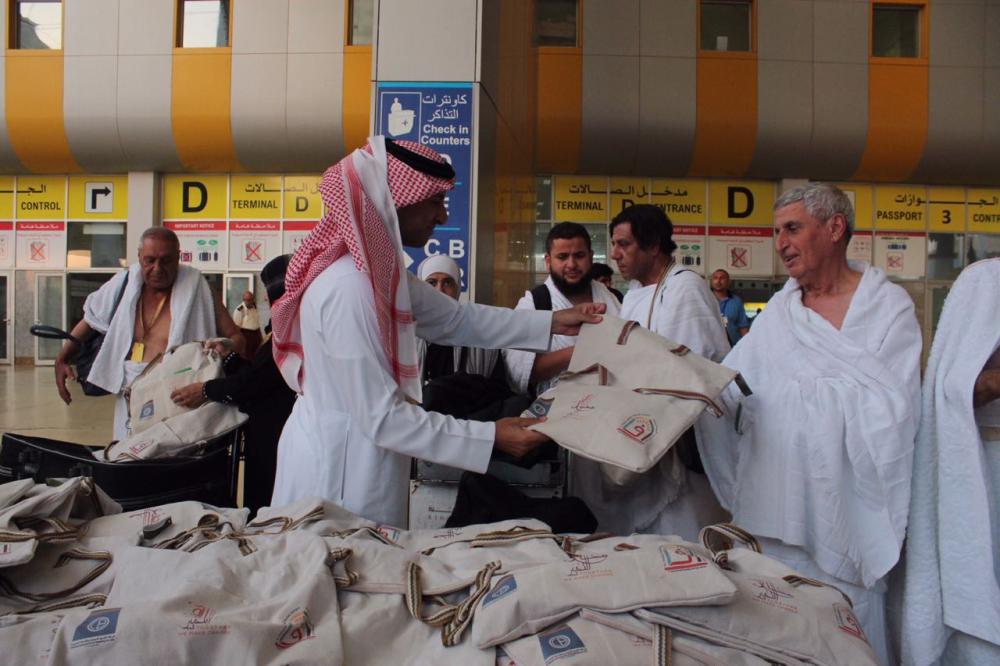 Al-Faisalya Society launches
'Pilgrim's Present' initiative