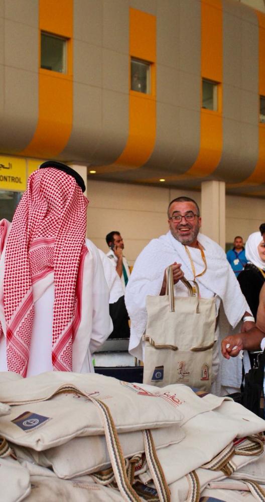 Al-Faisalya Society launches
'Pilgrim's Present' initiative