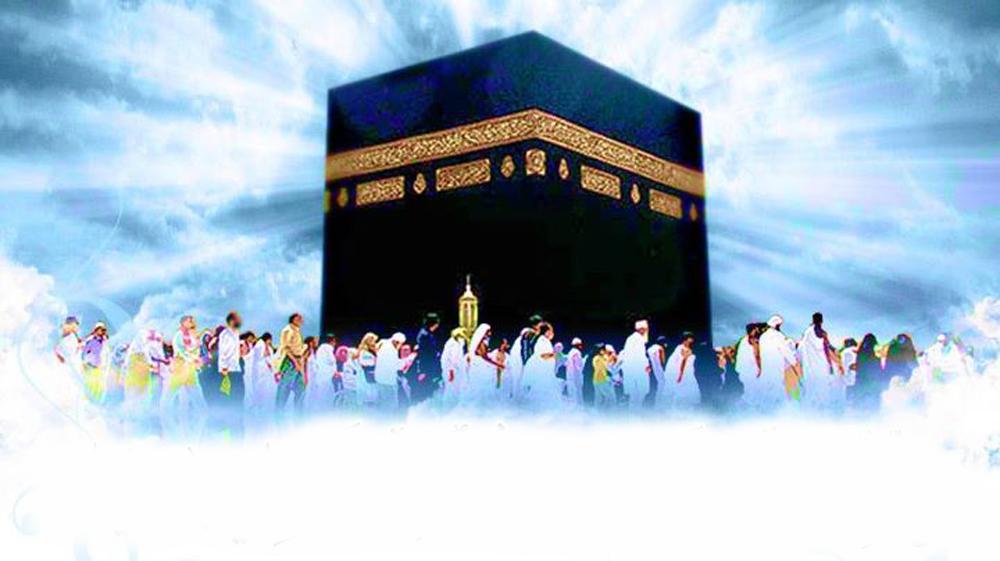 Blessings of Dhul Hijjah