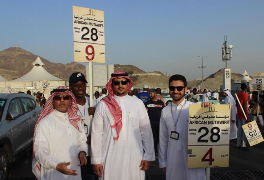 Pilgrims will start setting out for Mina today