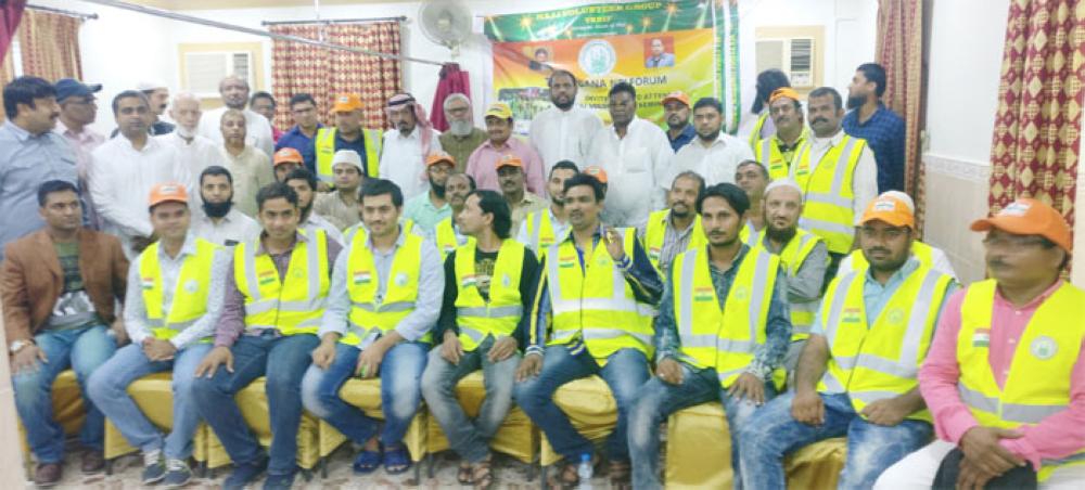 
Haj volunteers of Telangana NRI Forum who worked during Haj 1439. — SG photo by Abdul Rahman M. Baig