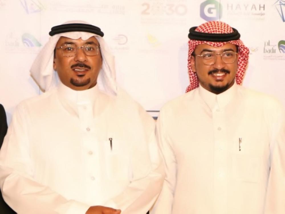 Abdulrahman Al-Husainy and Mohammed Al-Zowaimil during the announcement of the upcoming exhibition