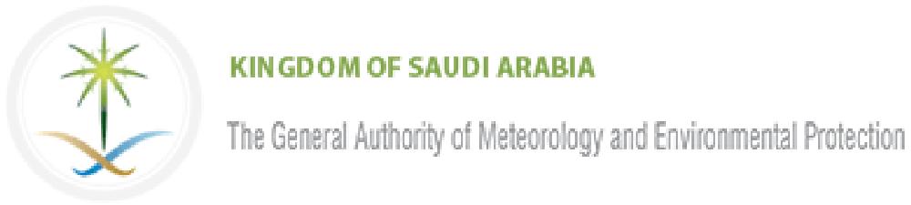 Thundershowers expected in Taif, Makkah, Jazan
