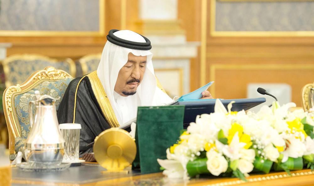 
Custodian of the Two Holy Mosques King Salman chairs the weekly session of the Cabinet at Al-Salam Palace in Jeddah on Tuesday attended by Crown Prince Muhammad Bin Salman, deputy premier and minister of defense. — SPA