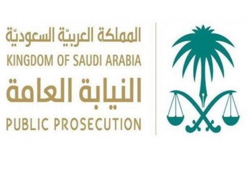 Prosecution seeks death penalty for Brotherhood associate