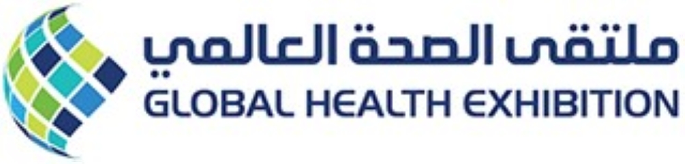 25 countries compete 
for share in Saudi 
healthcare market