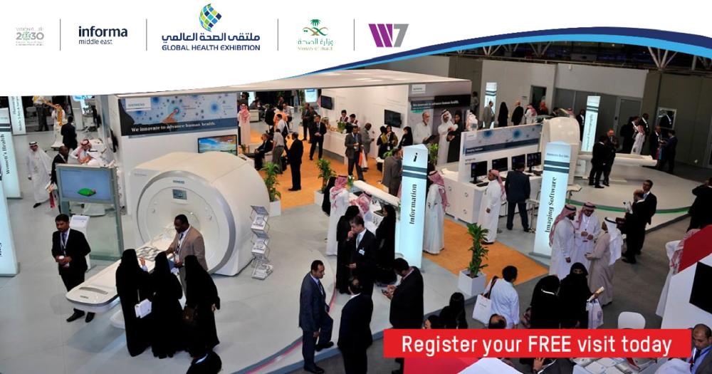 Riyadh to host region’s premier 
healthcare business platform