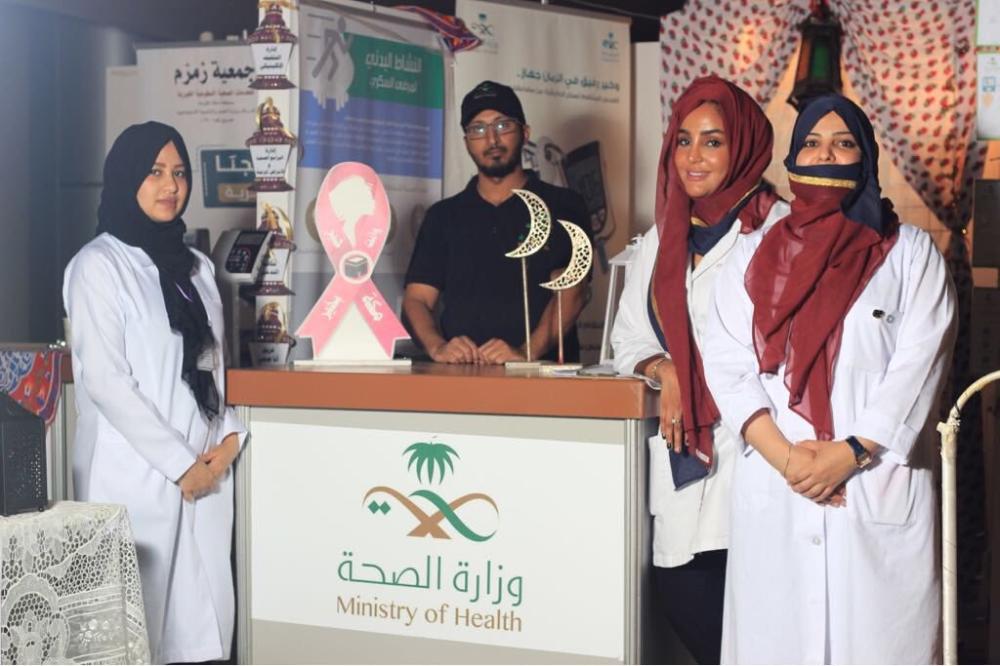 The three Saudi women appointed as directors of health centers in Makkah. — Okaz photo