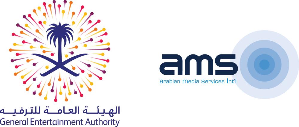 GEA selects Choueiri Group’s 
AMSI as media representative
