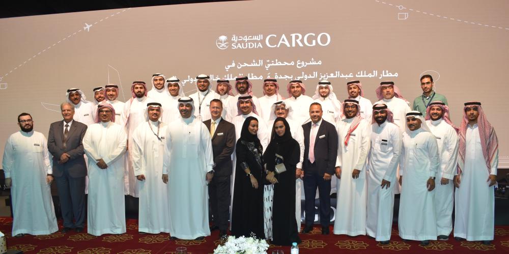 Saudia Cargo launches
2 new terminal projects
