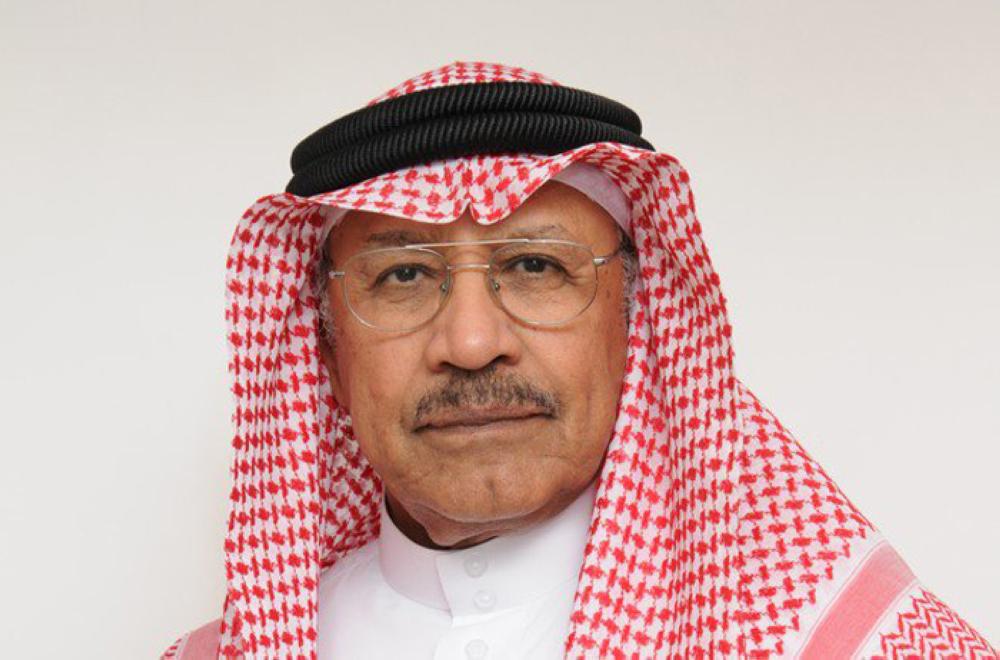 Abdullah Jum'ah - Council Co-Chairman
