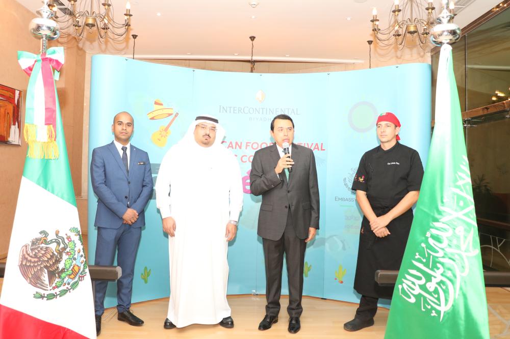 Mexican  Ambassador Alfredo Miranda, with other officials, speaks at the inaugural of the Mexican Gastronomic Festival at the InterContinental Riyadh Hotel
