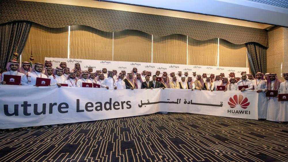 Huawei attends Saudi Chinese Job Fair