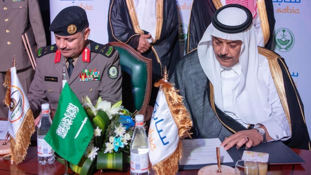 Prince Abdulaziz Bin Saud Bin Naif, Minister of Interior, and Dr. Abdulaziz Saleh Aljarbou, SABIC Chairman