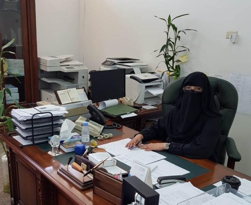 Huge potential for Saudi women in environmental field