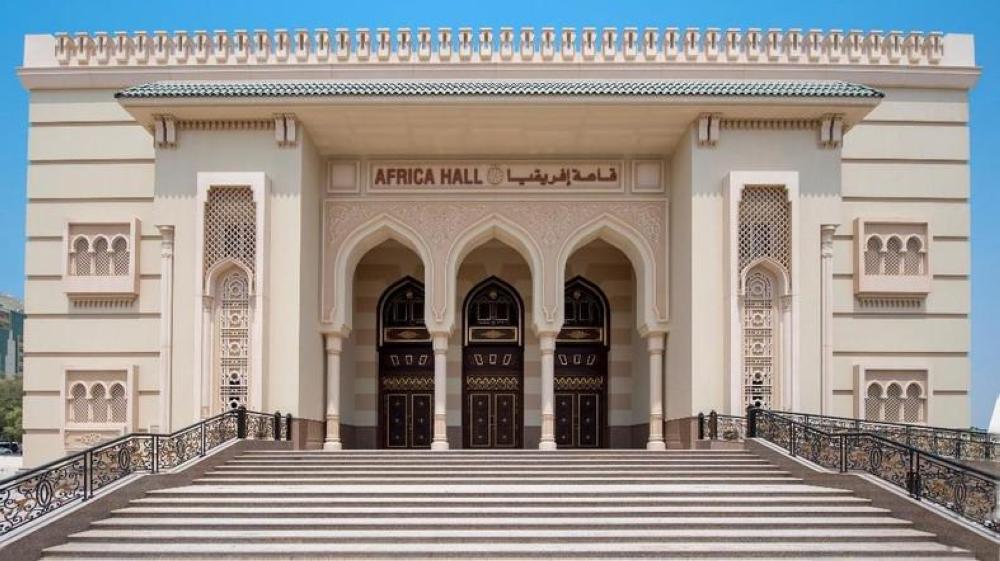 Africa Hall, Sharjah. — Courtesy of The Africa Institute 