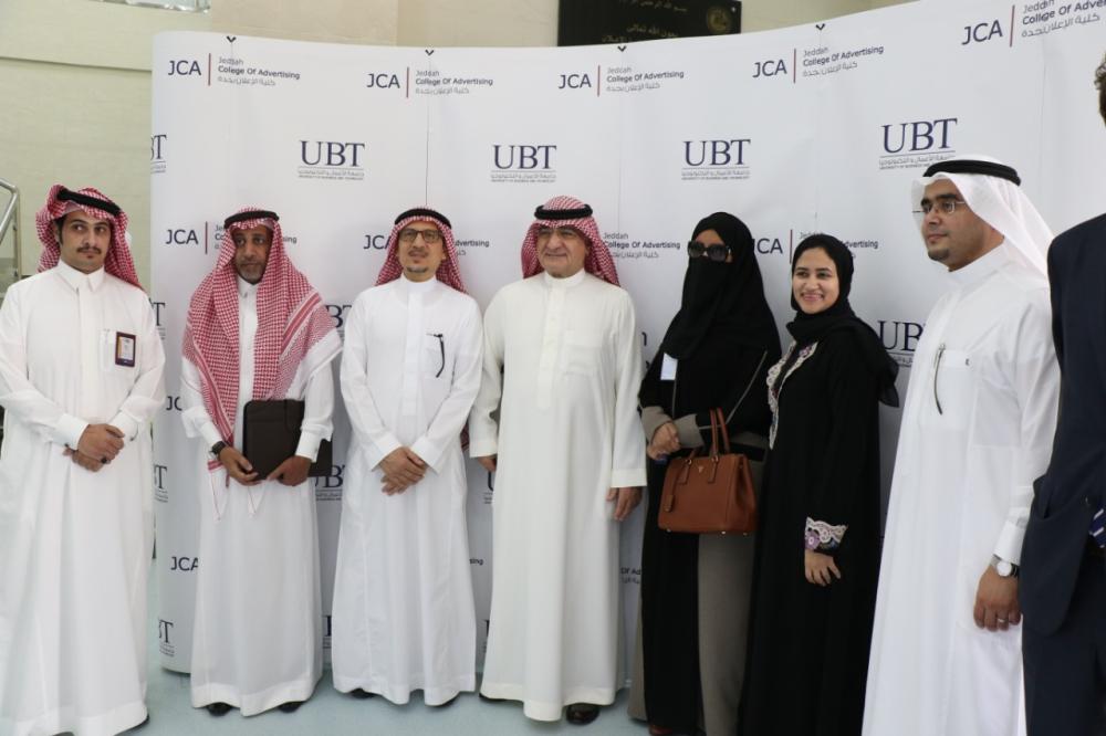 


 Jeddah Mayor Saleh Al-Turki with officials and members of the faculty during his tour of the University of Business and Technology (UBT) on Monday.