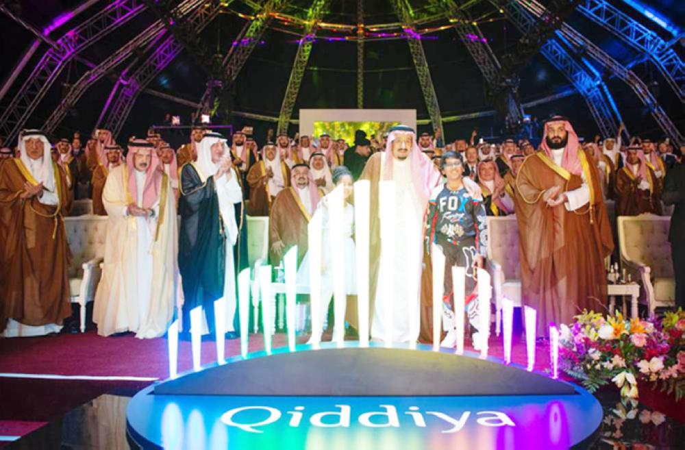 Qiddiya to create a self-sustaining ecosystem