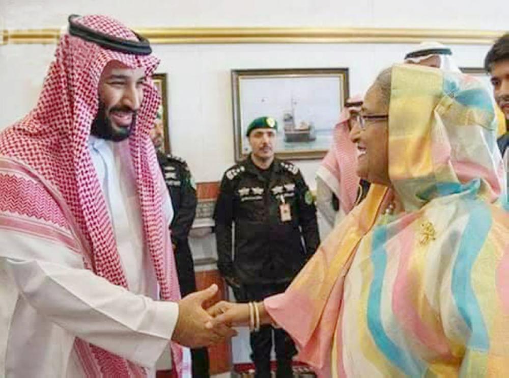 Bangladesh, Saudi Arabia marching ahead with shared visions & partnership