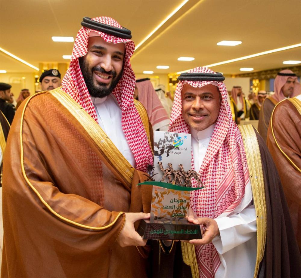 Saudi Crown Prince distributes prizes to camel race winners