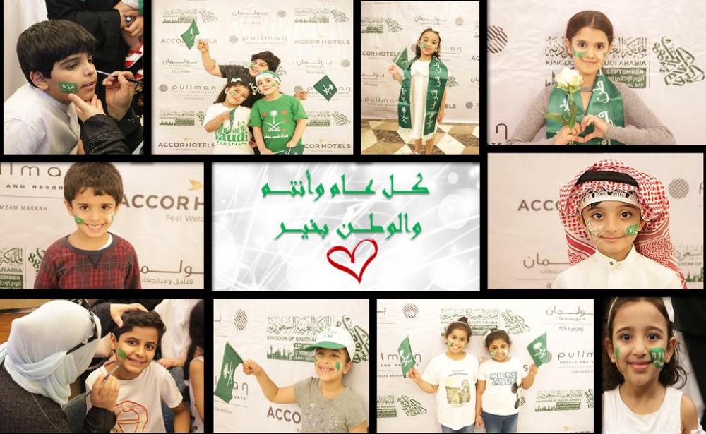 ZamZam Pullman Makkah marks
Saudi National Day in high spirits