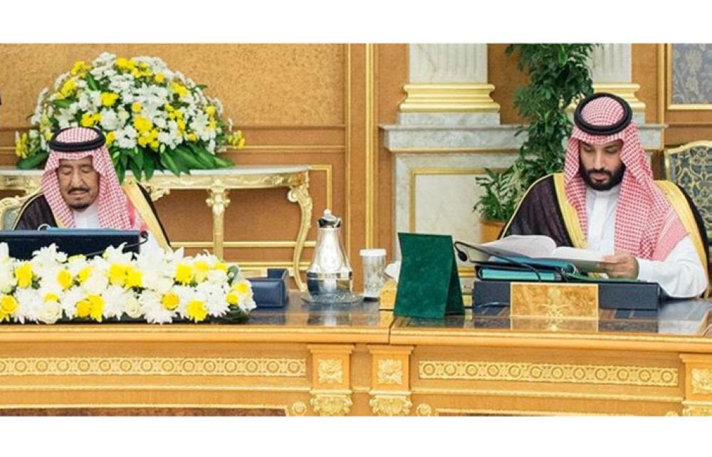 
Custodian of the Two Holy Mosques King Salman chairs the weekly session of the Cabinet at Al-Salam Palace on Tuesday. Crown Prince Muhammad Bin Salman, deputy premier and minister of defense, attends the session. — SPA