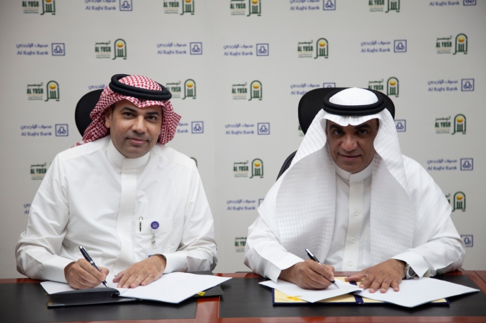 


Badr Al Shammari, CEO of Al Yusr Leasing and Financing Company, and Issa bin Saleh Al Huraimis, Deputy General Manager and Corporate Group Manager of Al Rajhi Bank sign the agreement