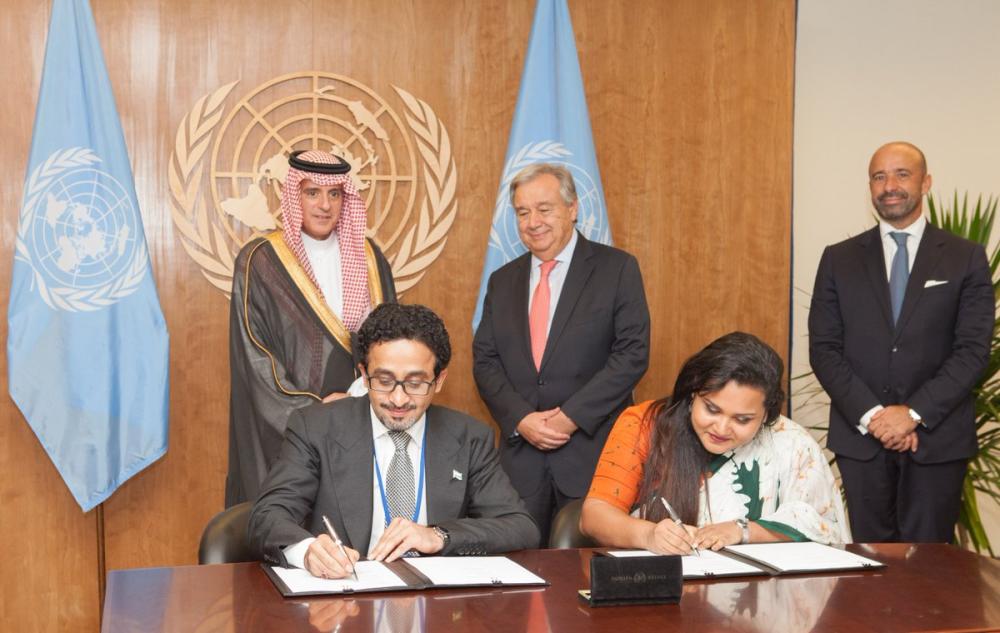 


Representatives of the Misk Foundation and the Office of the UN Secretary-General’s Envoy on Youth (OSGEY) sign the strategic agreement at the United Nations in New York on Tuesday.