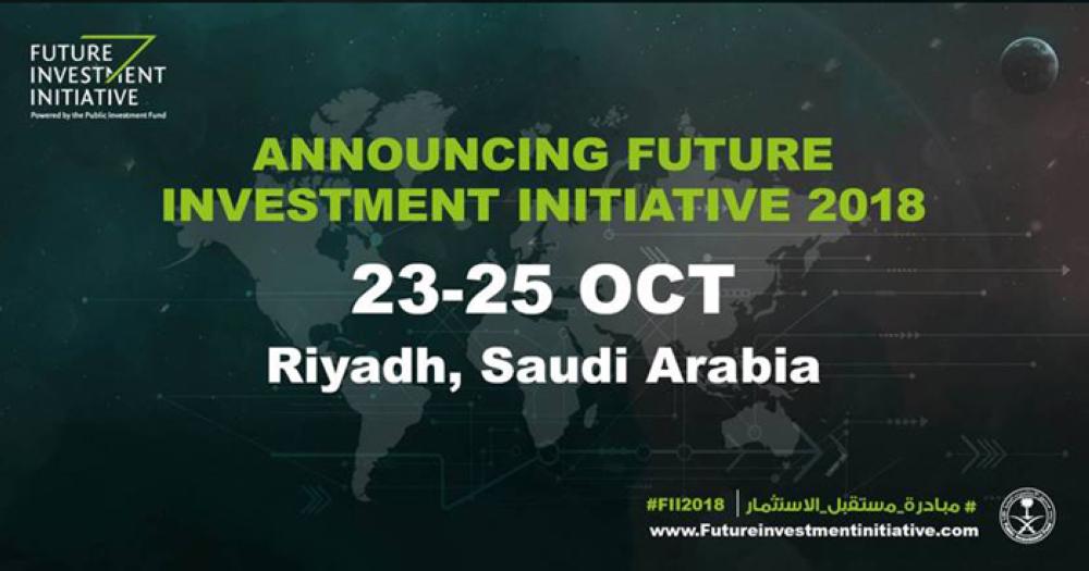 Over 100 global executives, business leaders to address Future Investment Initiative