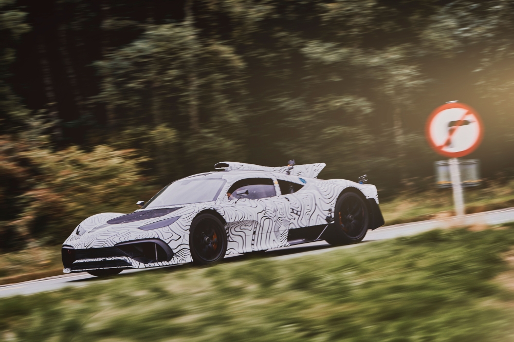 Project ONE  