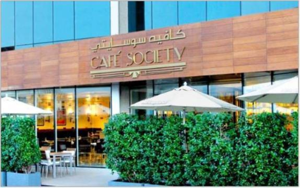 



Savor a cup of freshly brewed coffee at Café Society from 8:30am to 10:30am today (Sept 30) for free